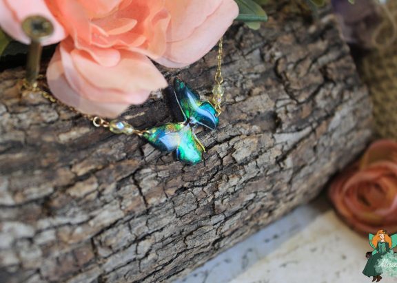 Luciole Mystérieuse